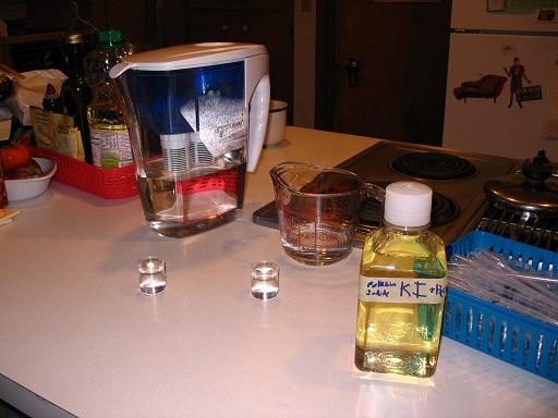Seychelle pH2O Alkaline Water Filter Pitcher - pH Enhancing Filtration - USA-Made Filter, 64oz customer photo 2
