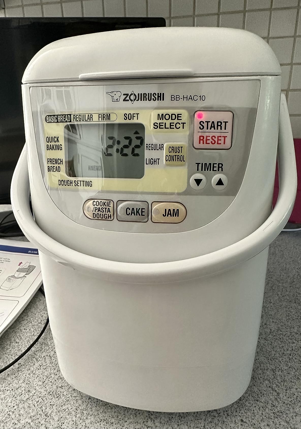 Zojirushi Bb HAC10 Home Bakery Mini Breadmaker, 1 Lb (White) | Bakes 1-Lb Loaves, 13-Hour Delay Timer, Quick-Bake under 2 Hrs, Dough and Jam and Cake Settings, Nonstick Pan and Kneader customer photo 2