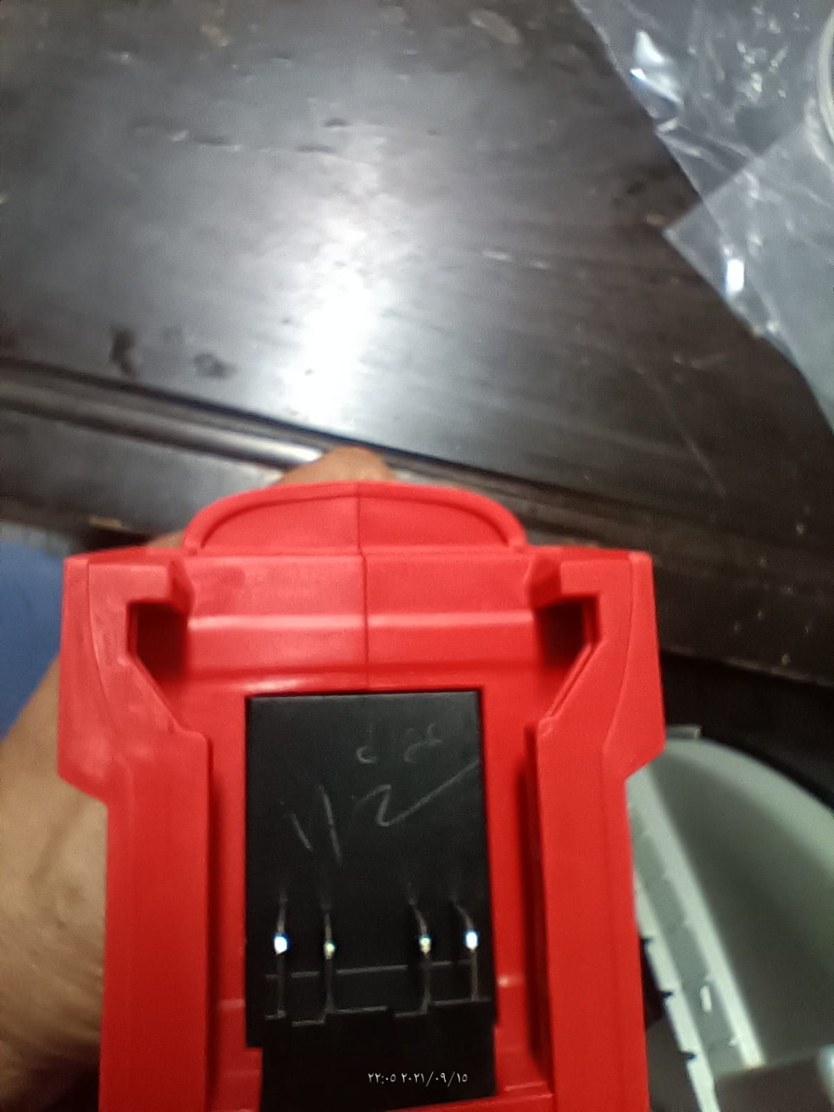 Milwaukee M18 BRUSHLESS 7-1/4
