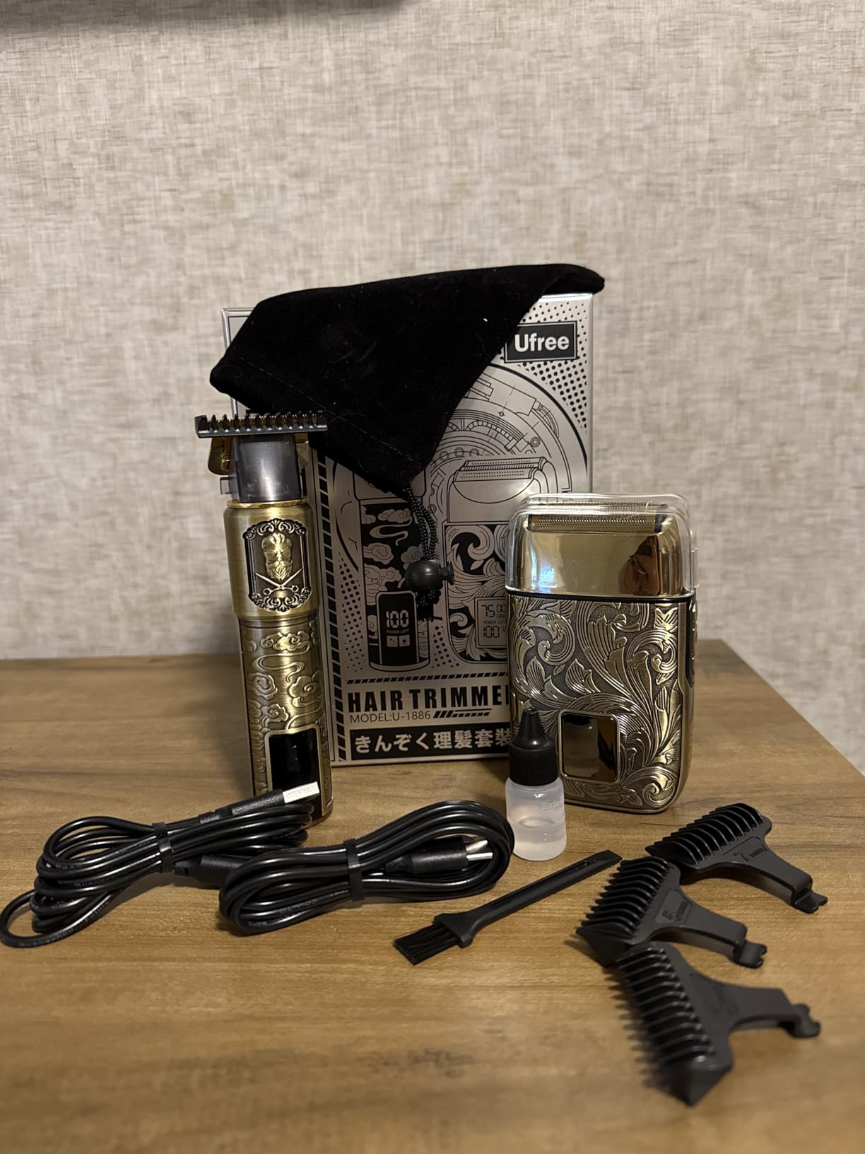 Ufree Foil Shaver and Beard Hair Trimmer Set, Men Electric Razor,Mens Gifts customer photo 1