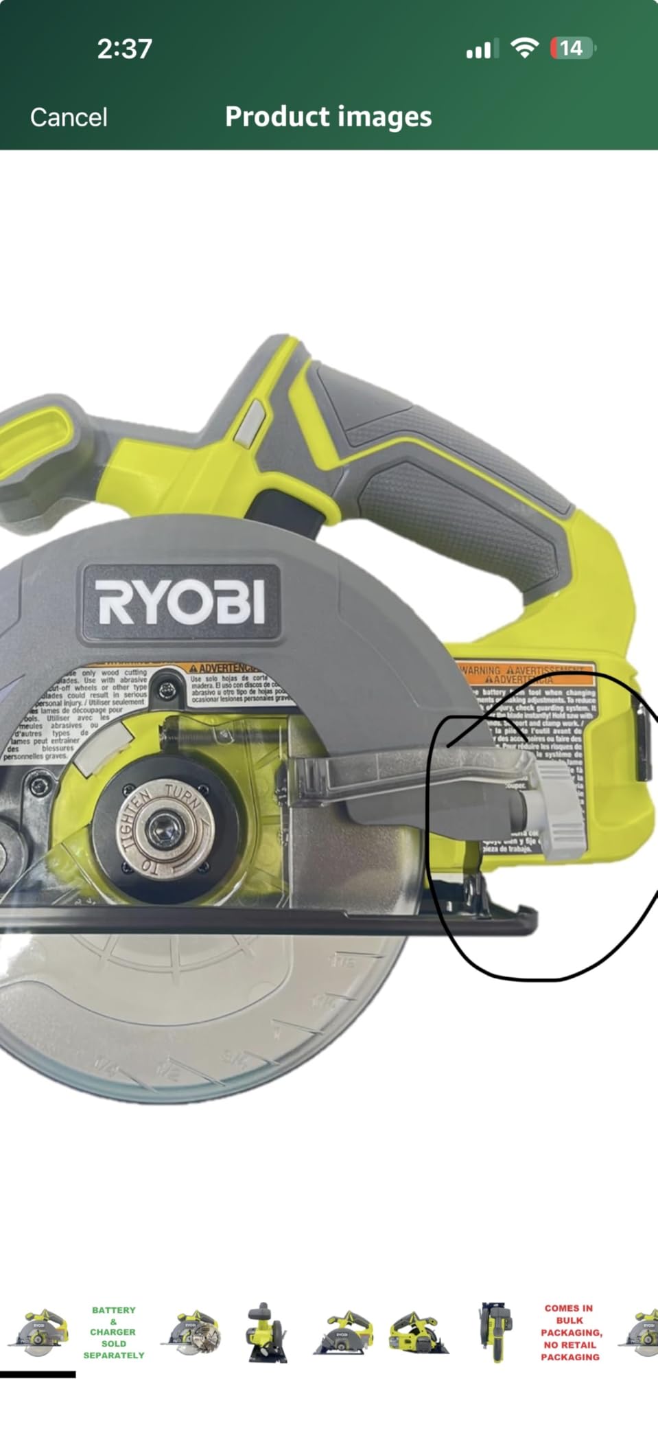 ONEAND 18V Cordless 5 1/2 in. Circular Saw Tool ONLY customer photo 2